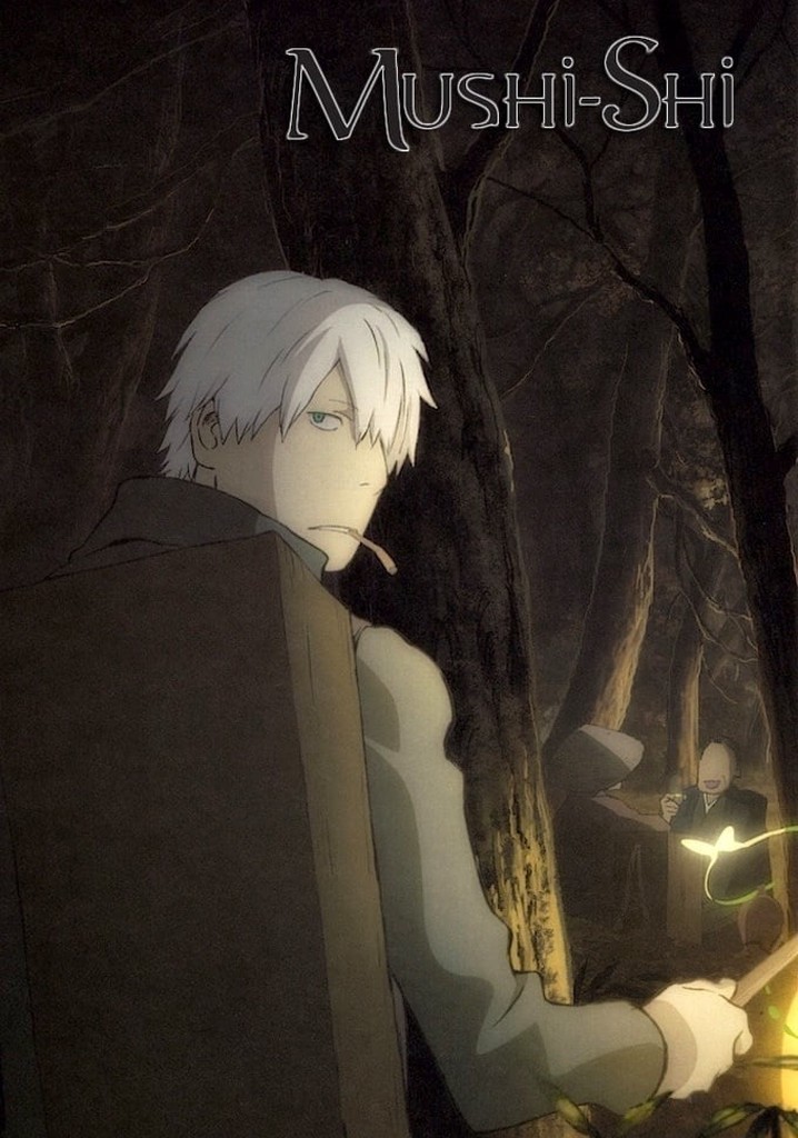 Où regarder la série Mushishi en streaming